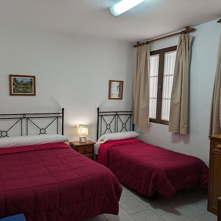 Pension Ciudad Navarro Ramos Γρανάδα Εξωτερικό φωτογραφία