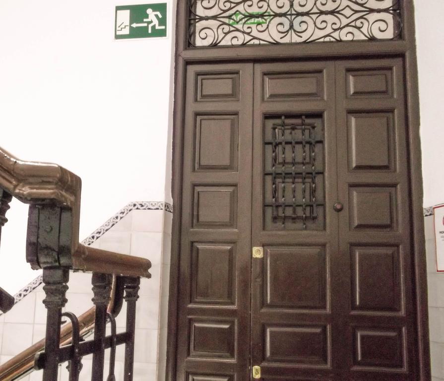 Pension Ciudad Navarro Ramos Γρανάδα Εξωτερικό φωτογραφία