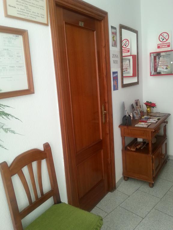 Pension Ciudad Navarro Ramos Γρανάδα Εξωτερικό φωτογραφία